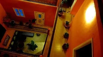 Riad Yara 마라케시 모로코